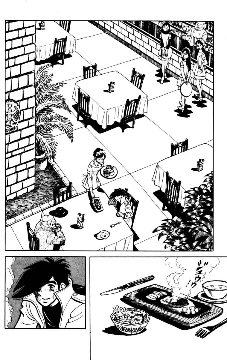 Chapter 106 - Page 184