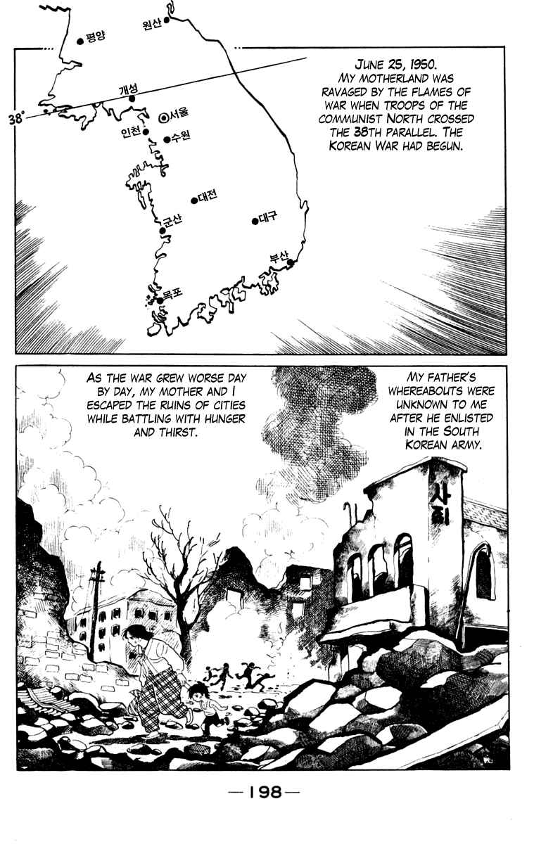 Chapter 106 - Page 192