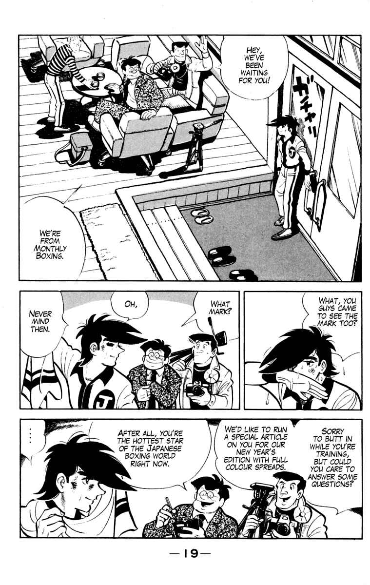 Chapter 106 - Page 20