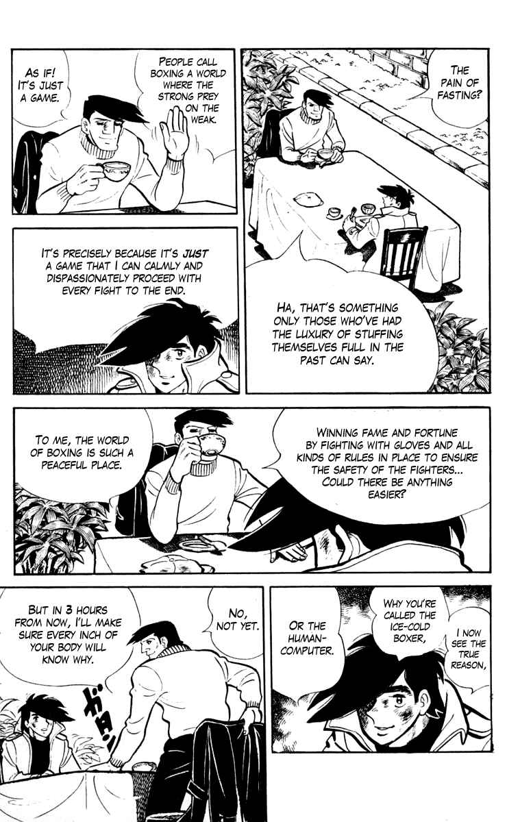 Chapter 106 - Page 206