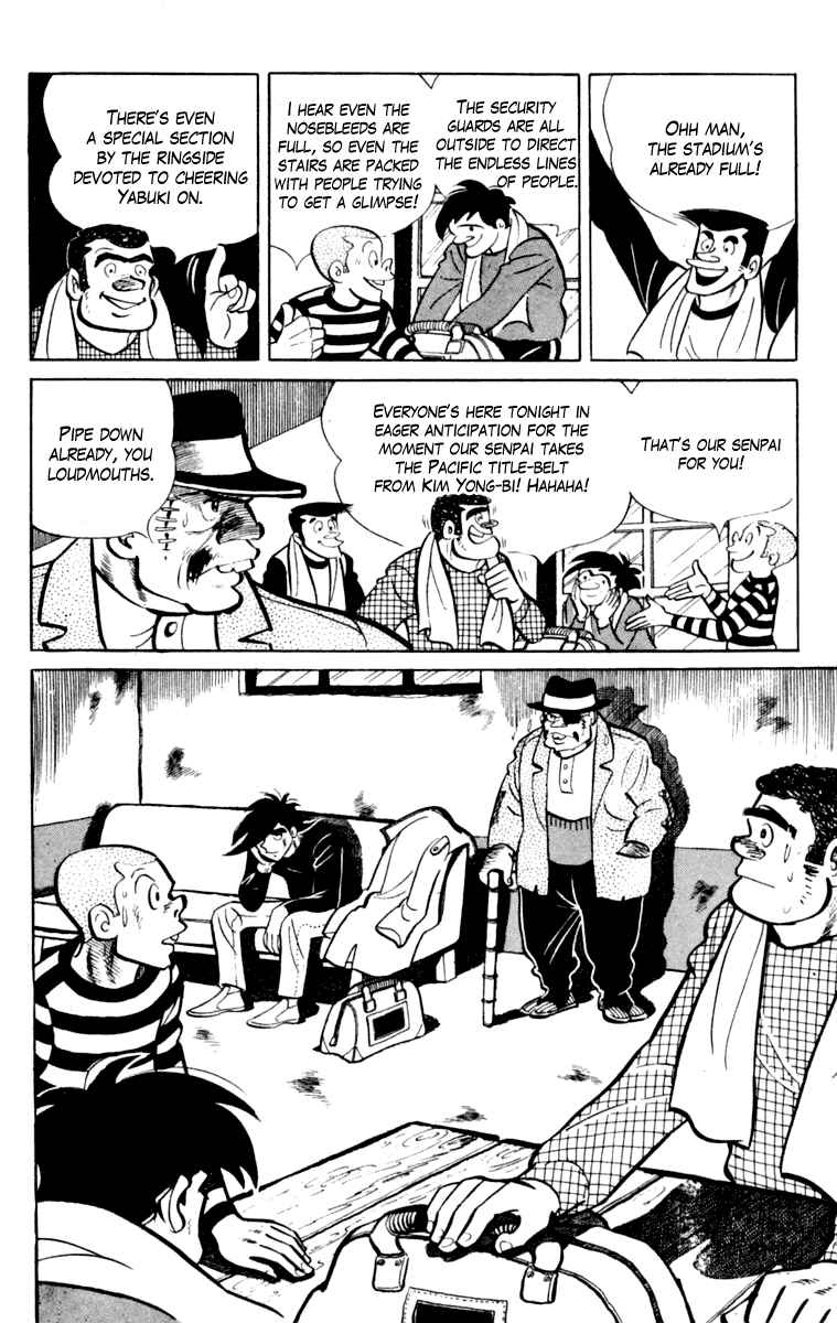 Chapter 106 - Page 210
