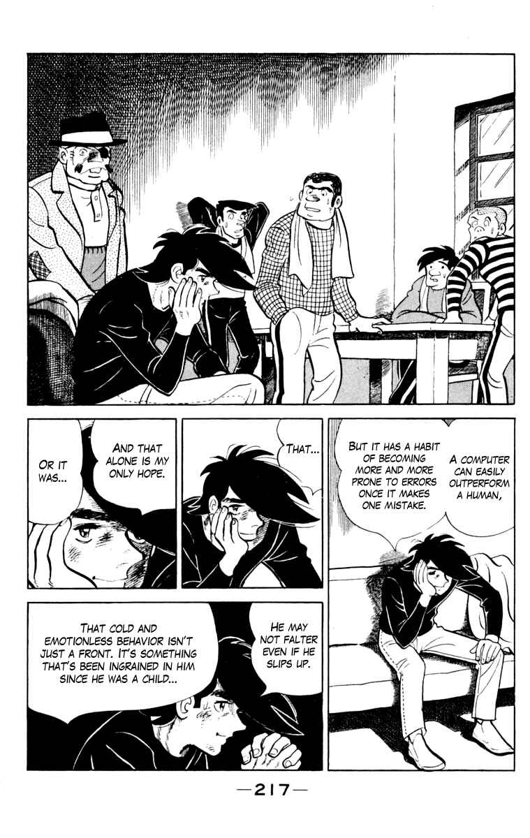 Chapter 106 - Page 211