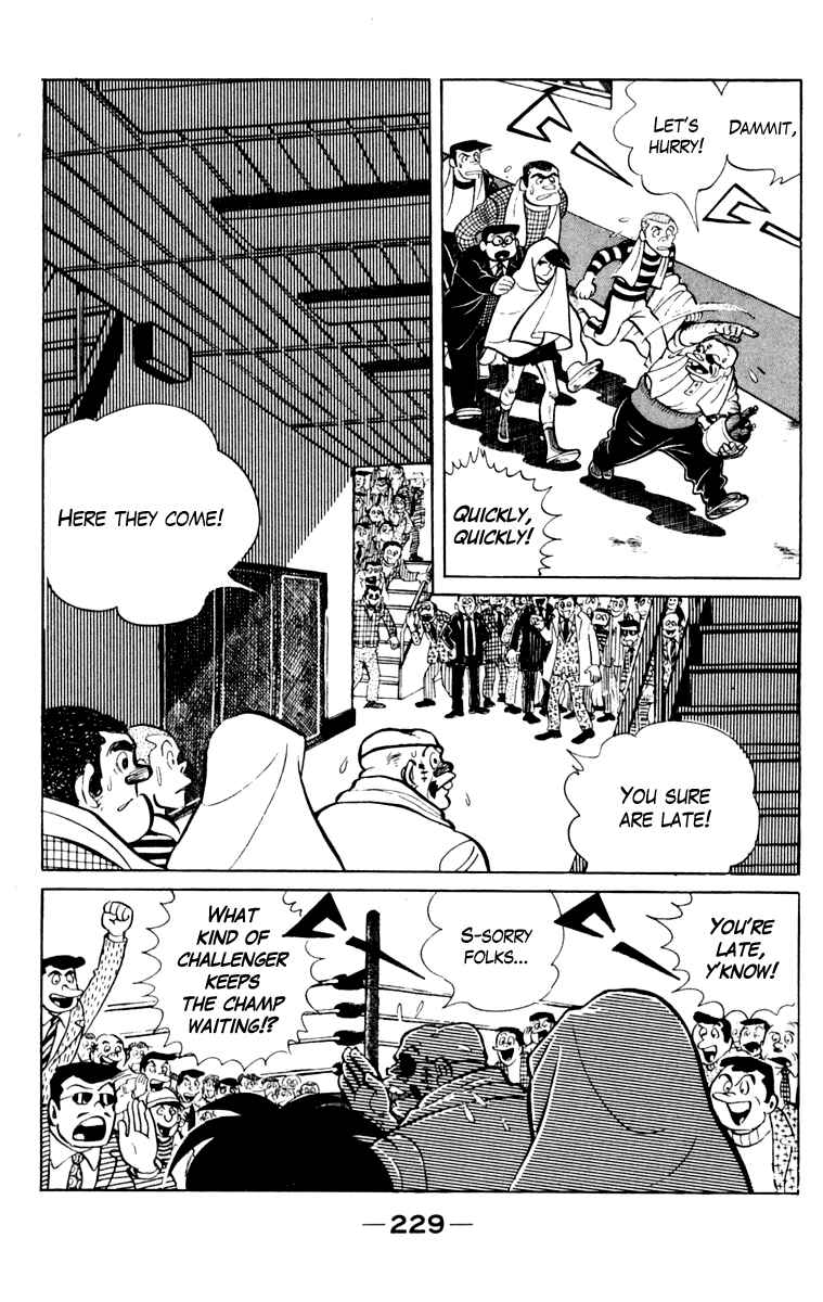 Chapter 106 - Page 222