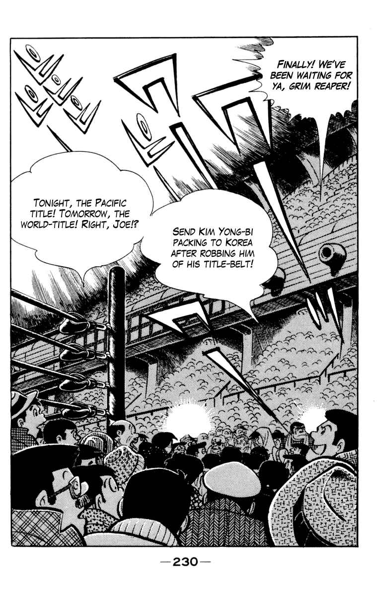 Chapter 106 - Page 223