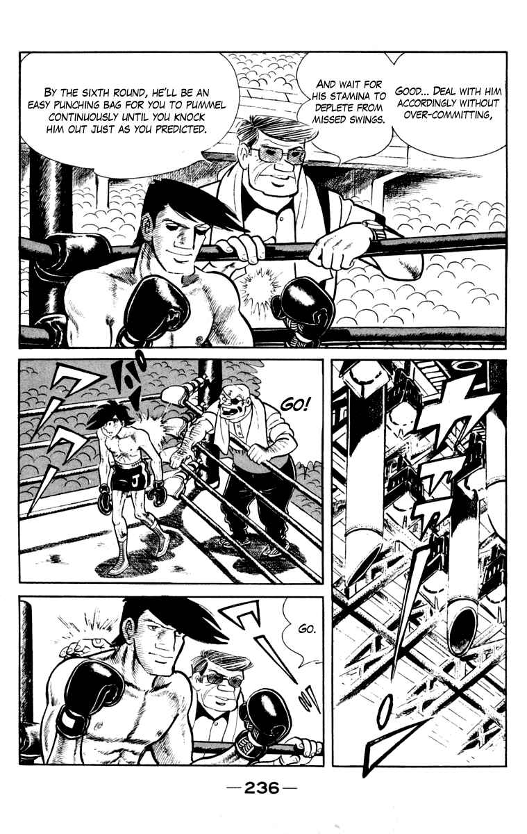 Chapter 106 - Page 229