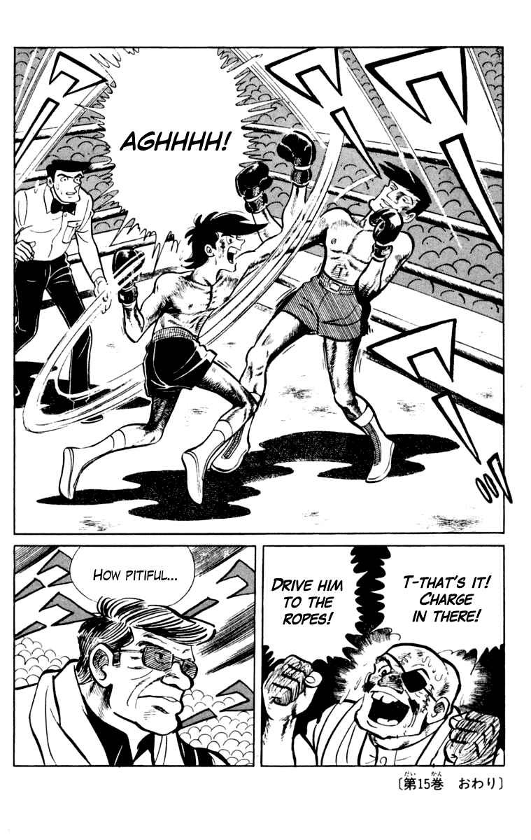 Chapter 106 - Page 233