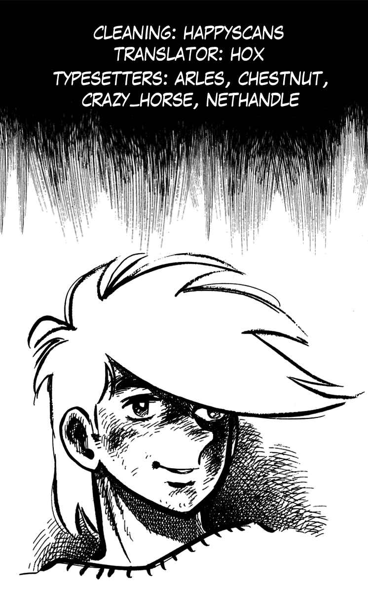 Chapter 106 - Page 234