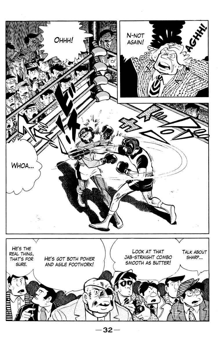 Chapter 106 - Page 32