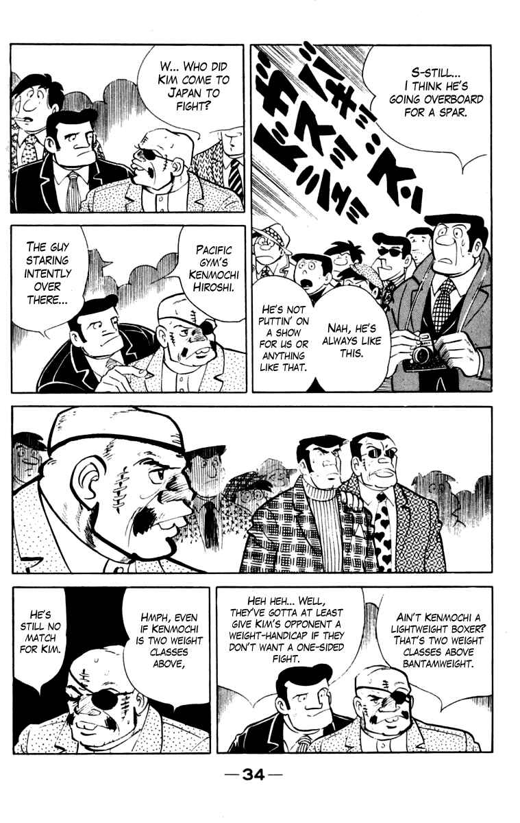 Chapter 106 - Page 34