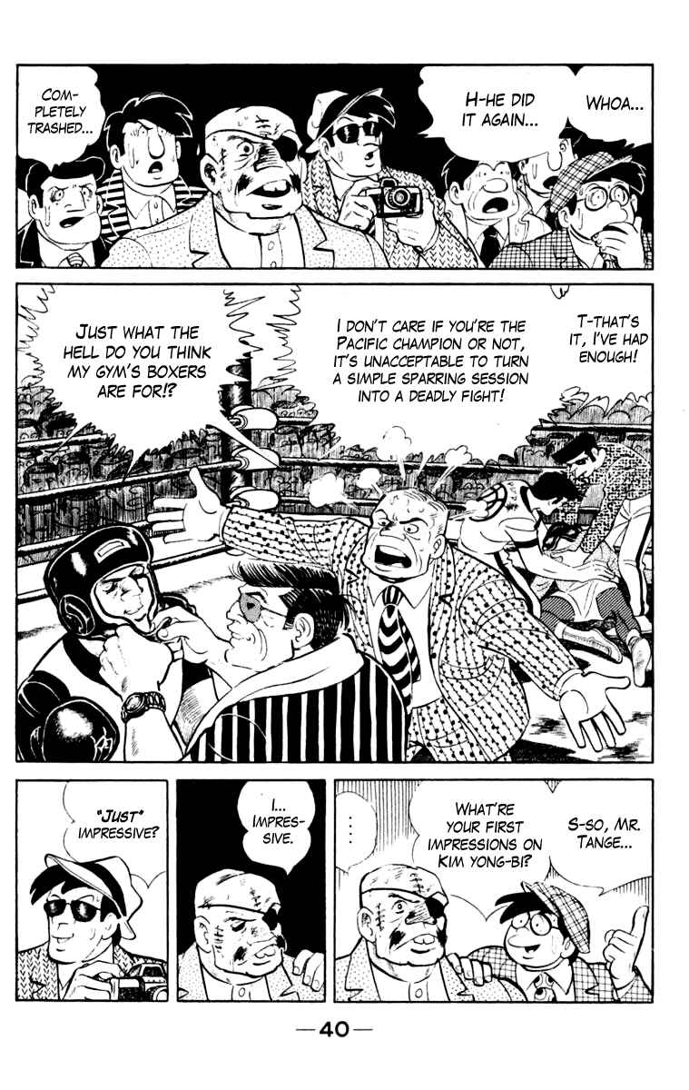 Chapter 106 - Page 40
