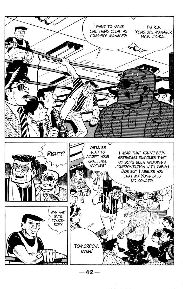 Chapter 106 - Page 42