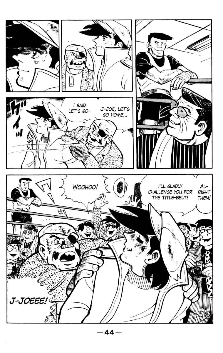 Chapter 106 - Page 44