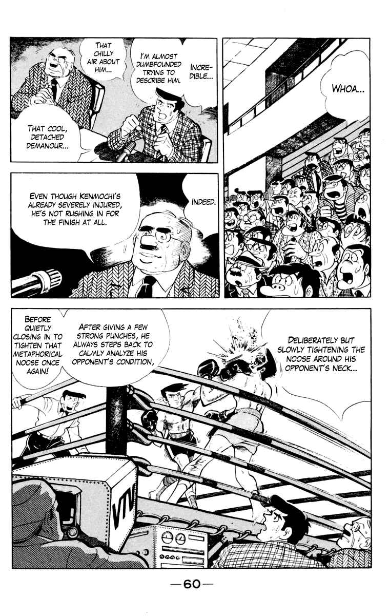 Chapter 106 - Page 60