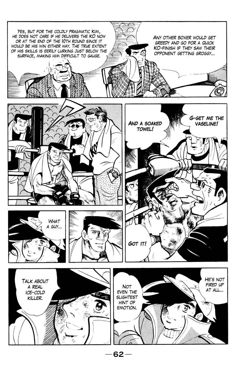 Chapter 106 - Page 62