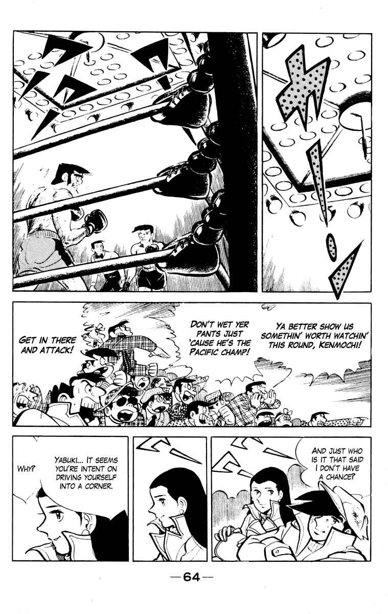 Chapter 106 - Page 64