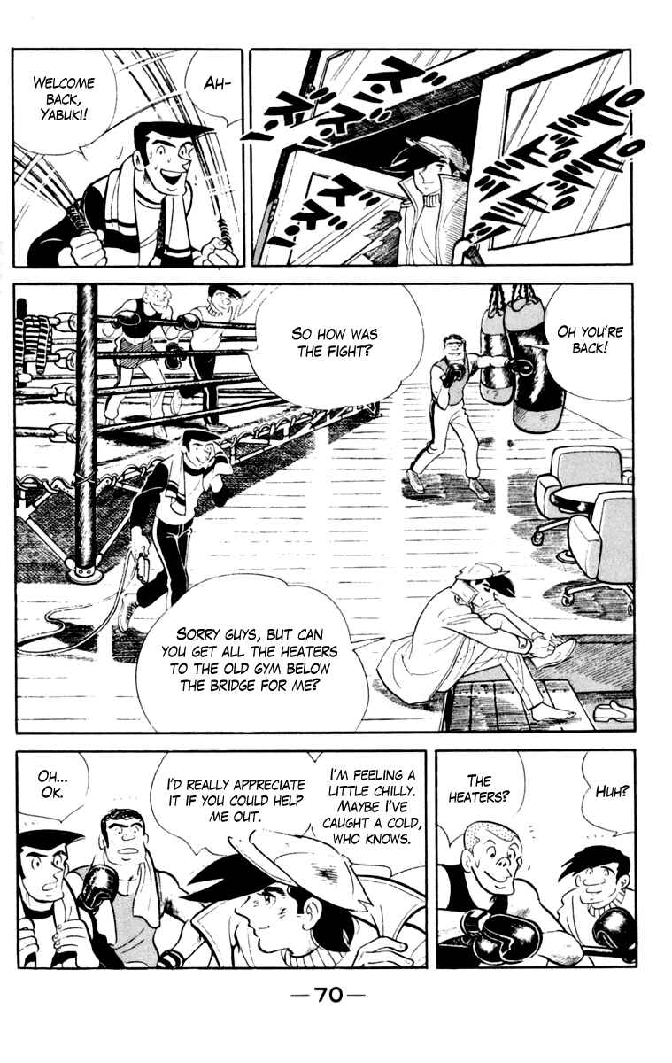 Chapter 106 - Page 70