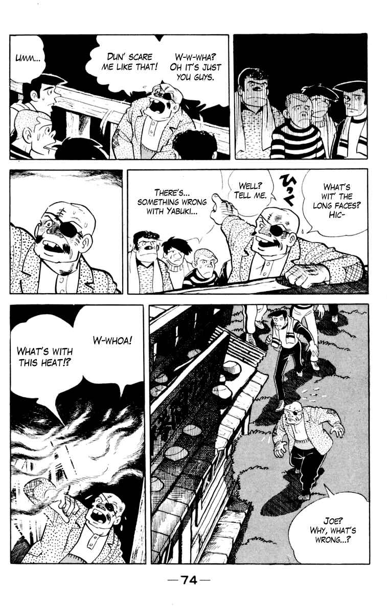 Chapter 106 - Page 73