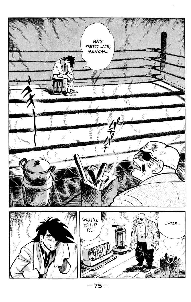 Chapter 106 - Page 74