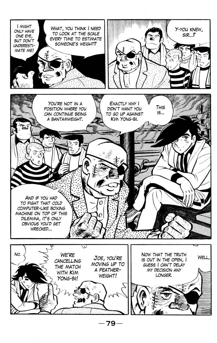 Chapter 106 - Page 78