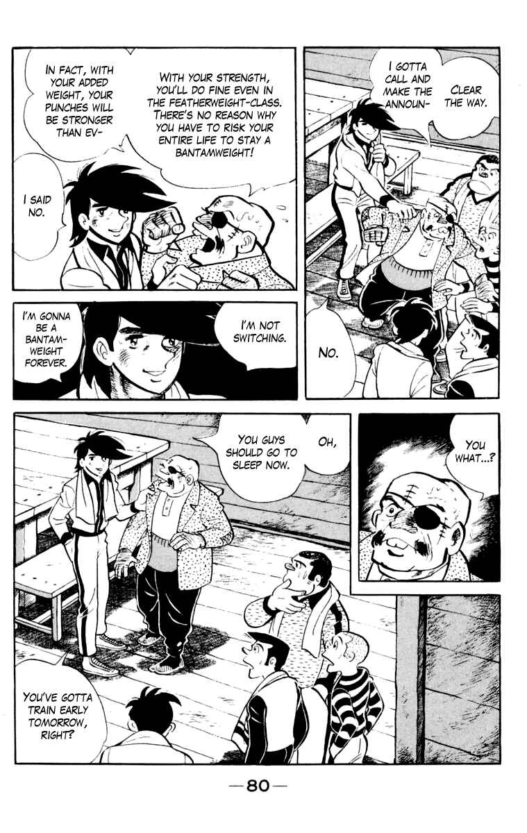Chapter 106 - Page 79