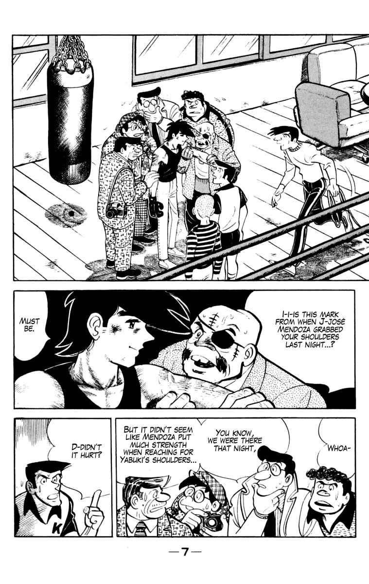 Chapter 106 - Page 8