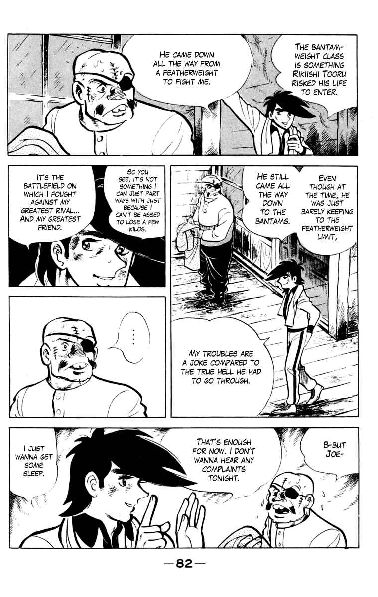 Chapter 106 - Page 81