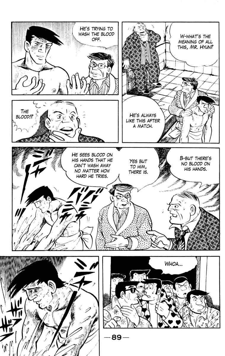 Chapter 106 - Page 88