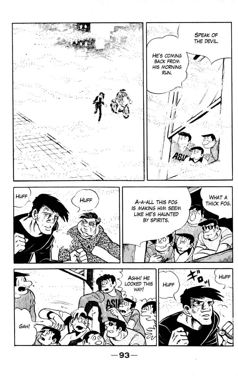 Chapter 106 - Page 91