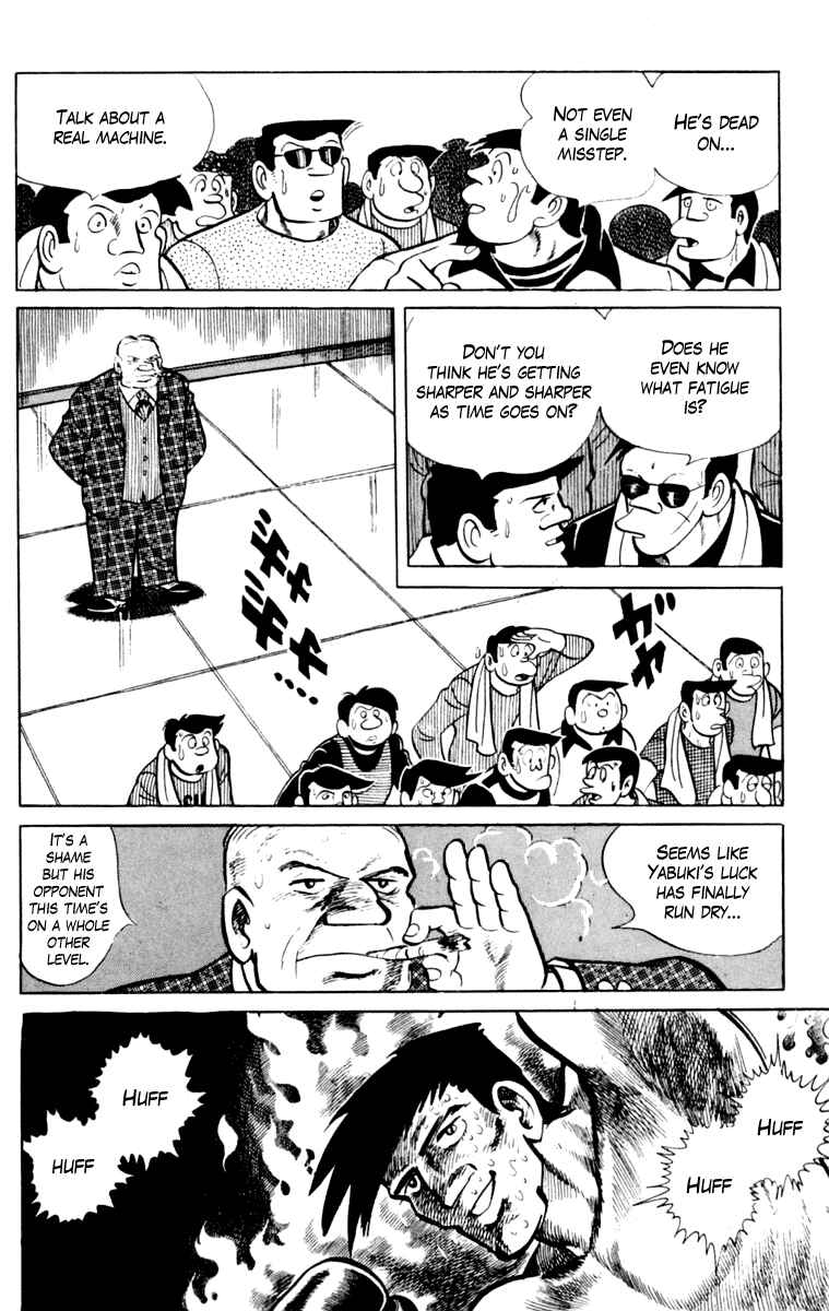Chapter 106 - Page 98