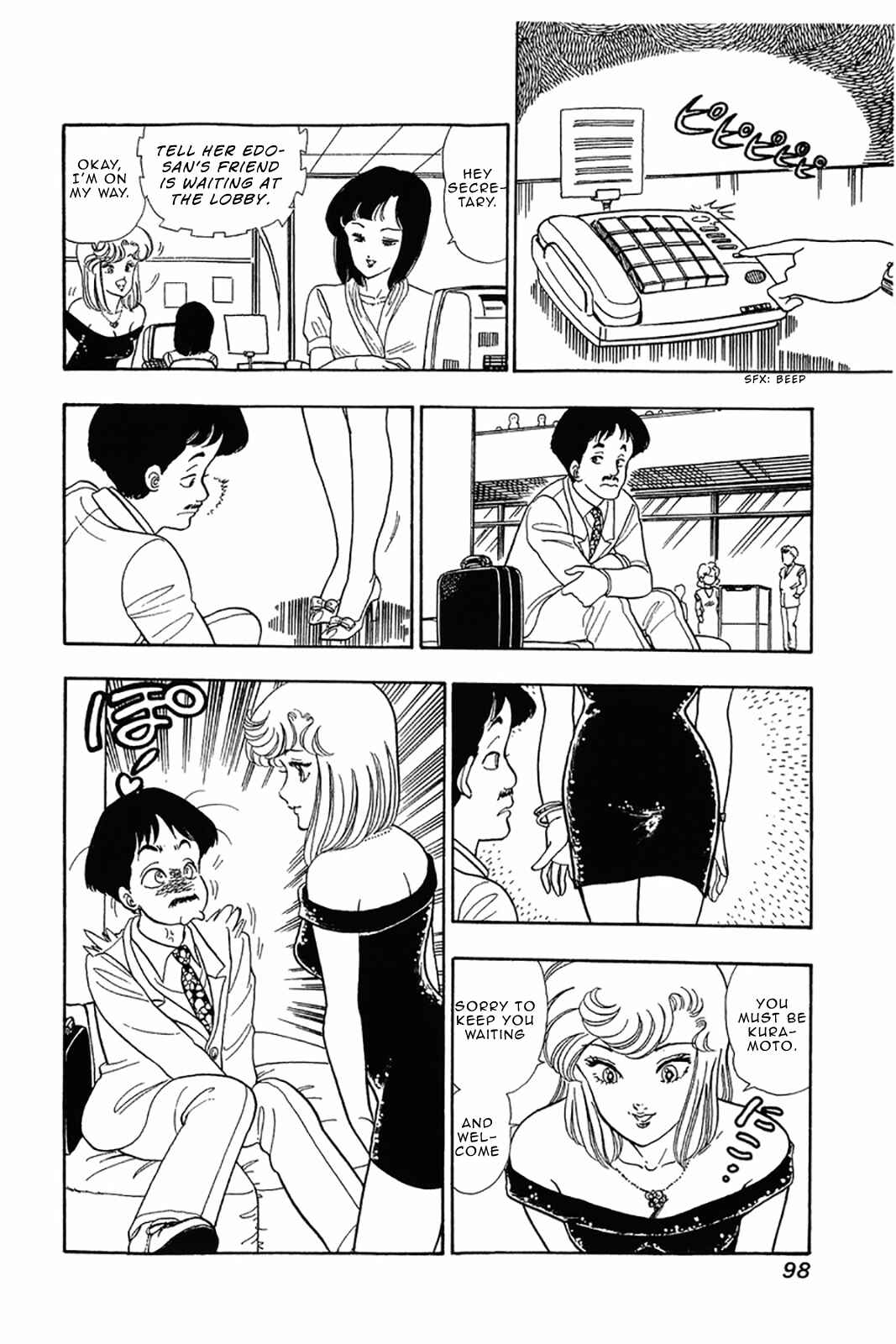Chapter 28 - Page 21