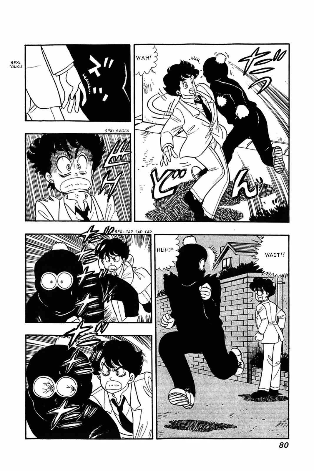 Chapter 28 - Page 3