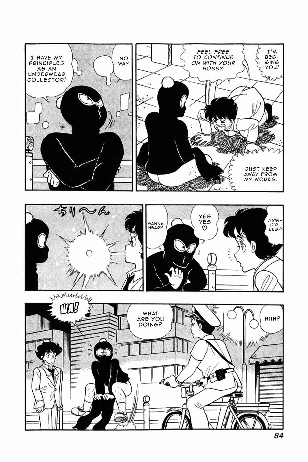 Chapter 28 - Page 7