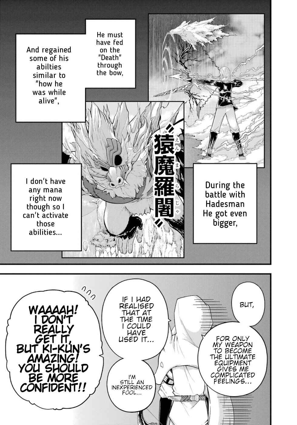 Chapter 97 - Page 11