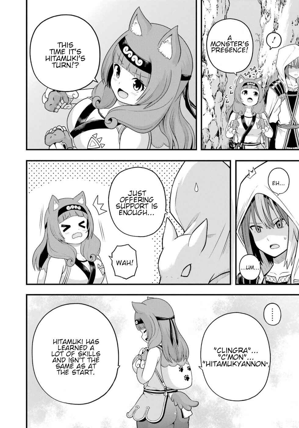 Chapter 97 - Page 12