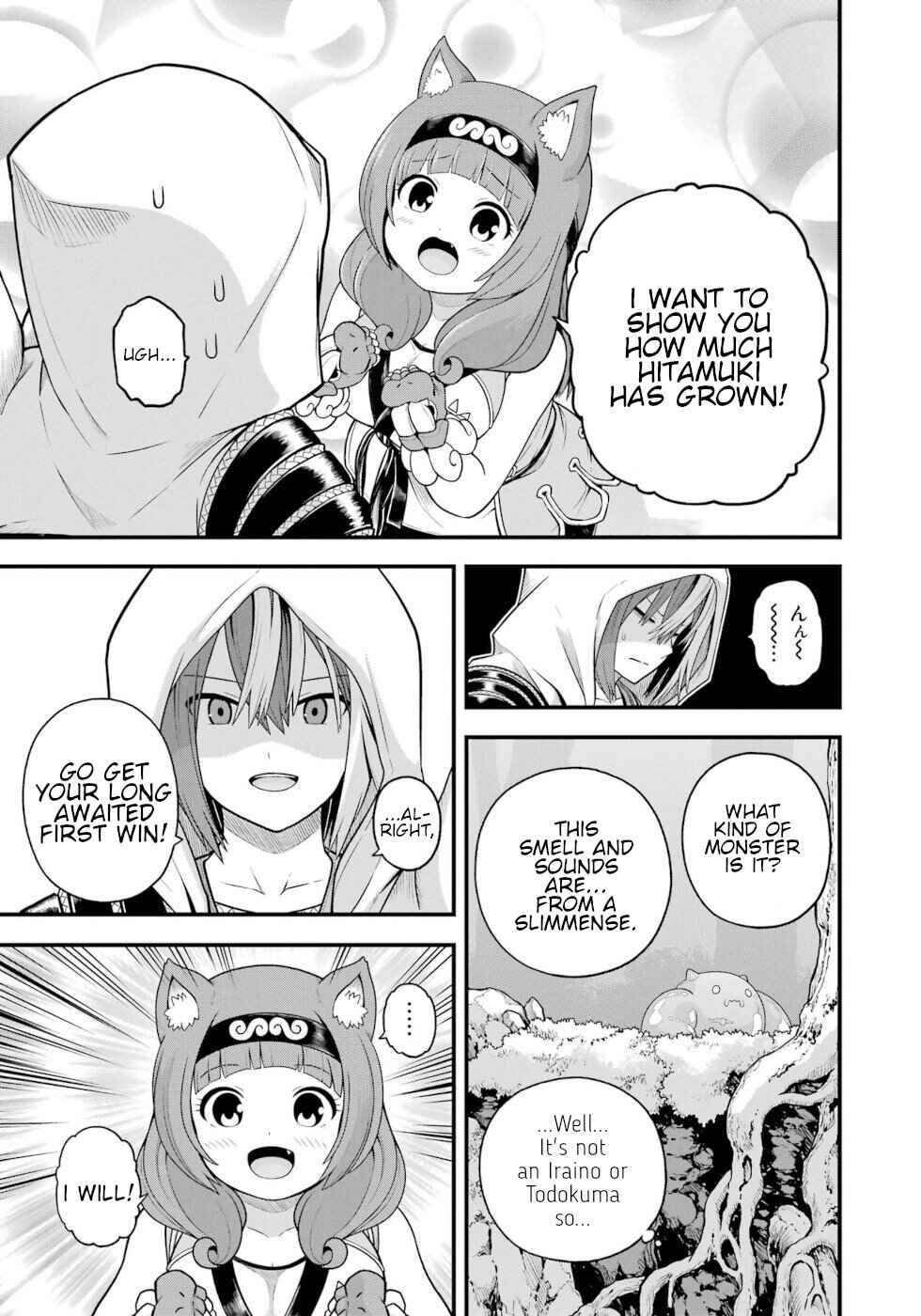 Chapter 97 - Page 13