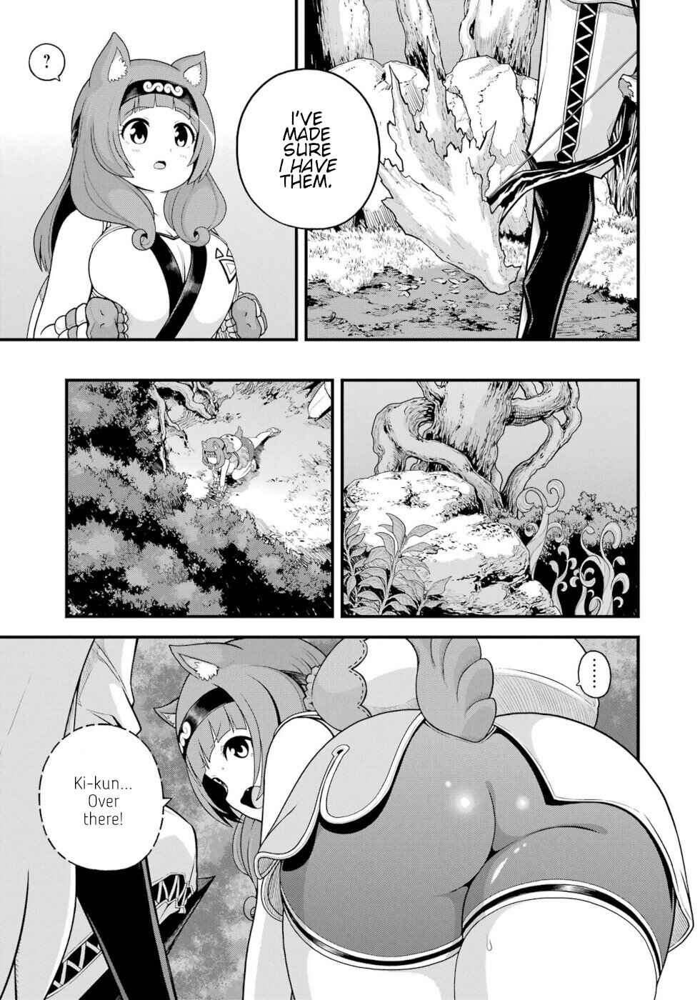 Chapter 97 - Page 7