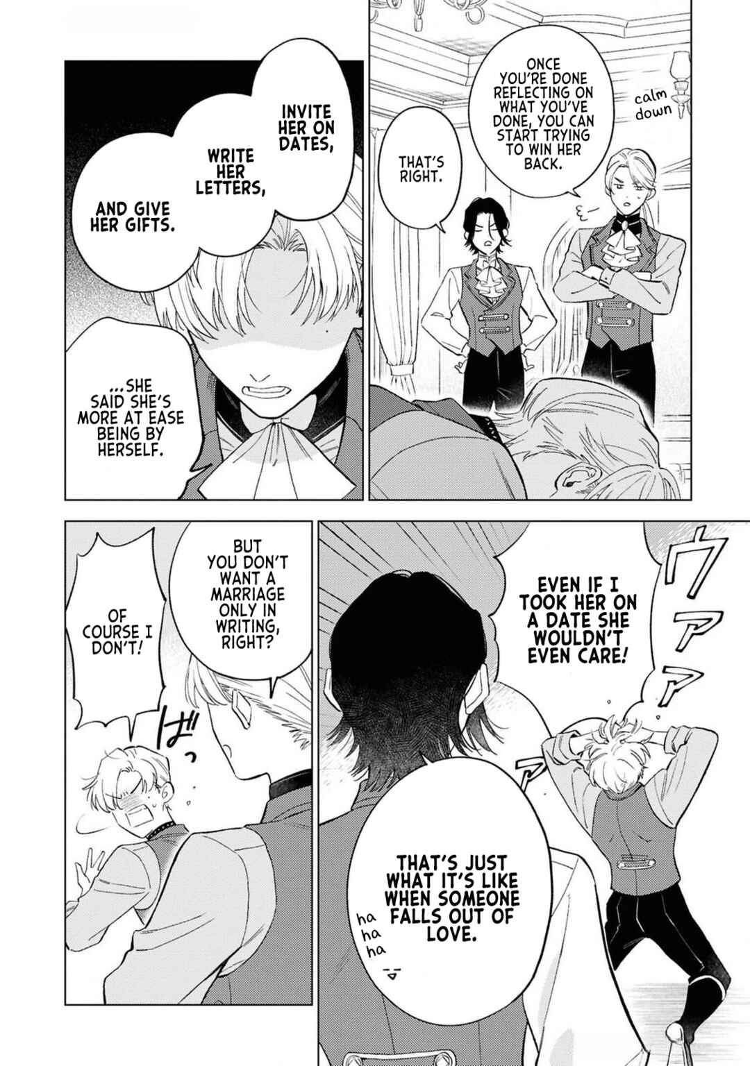 Chapter 5 - Page 2