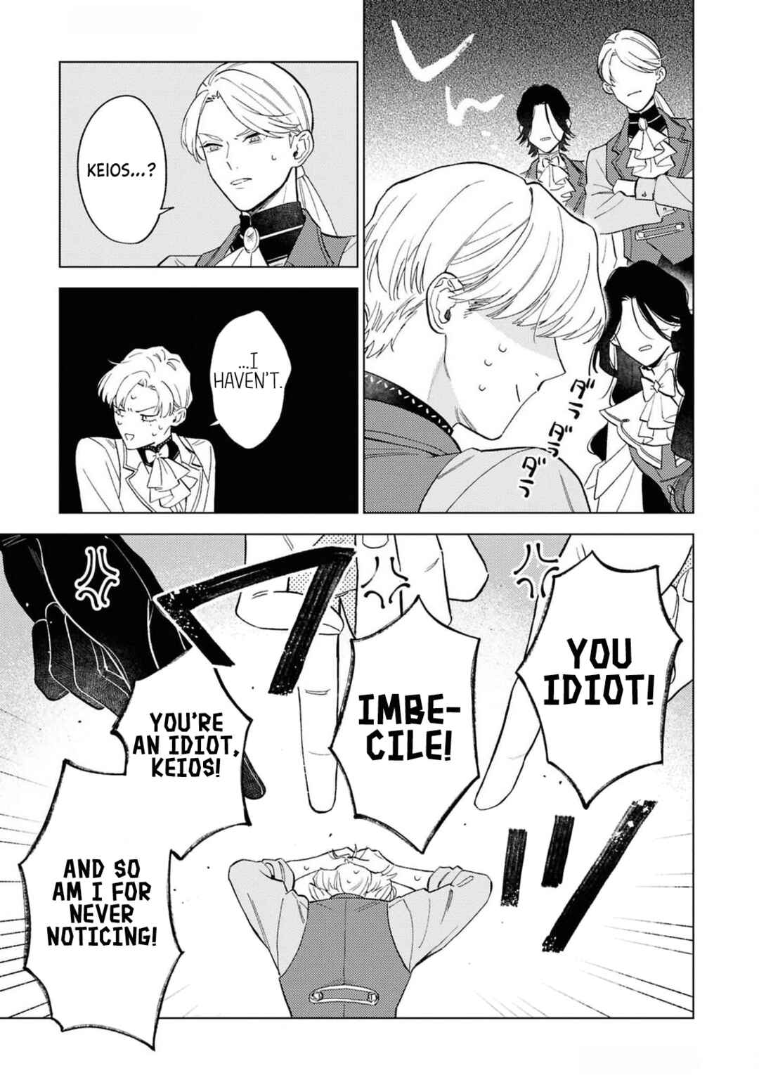 Chapter 5 - Page 5