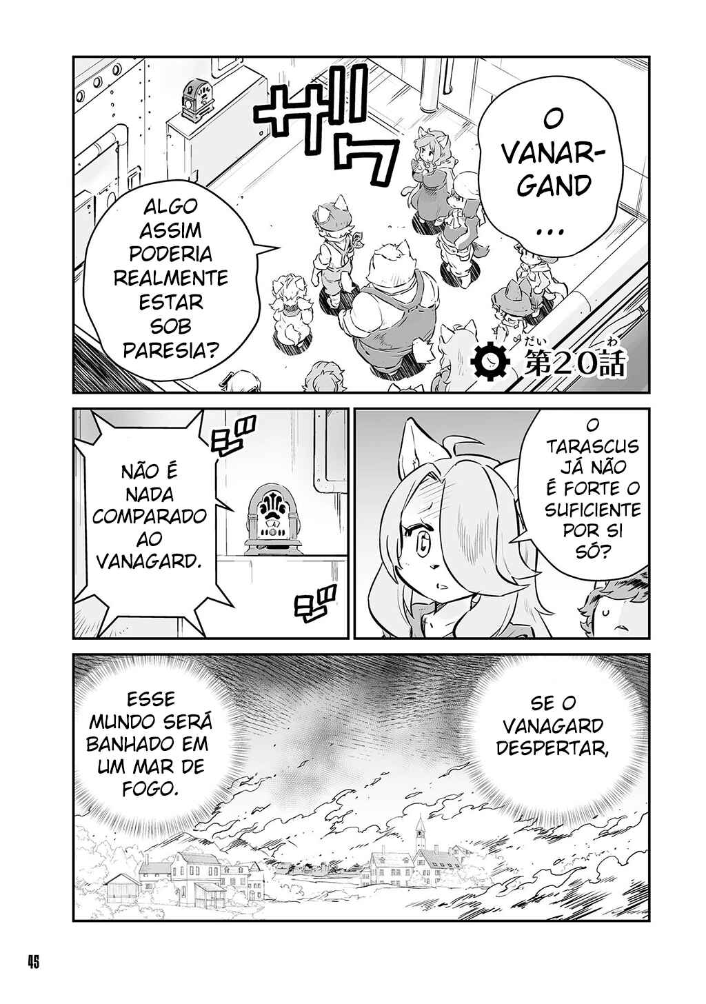 Chapter 20 - Page 1