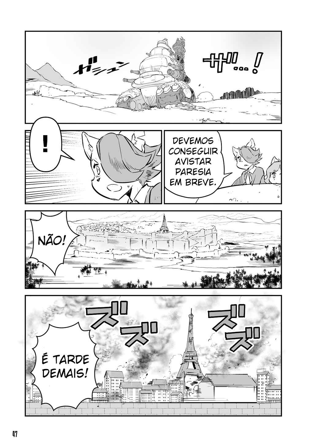 Chapter 20 - Page 3