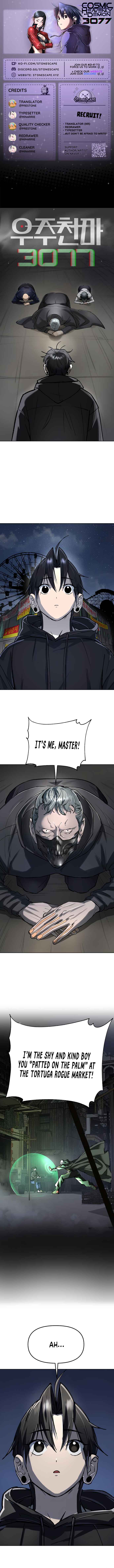Chapter 56 - Page 1
