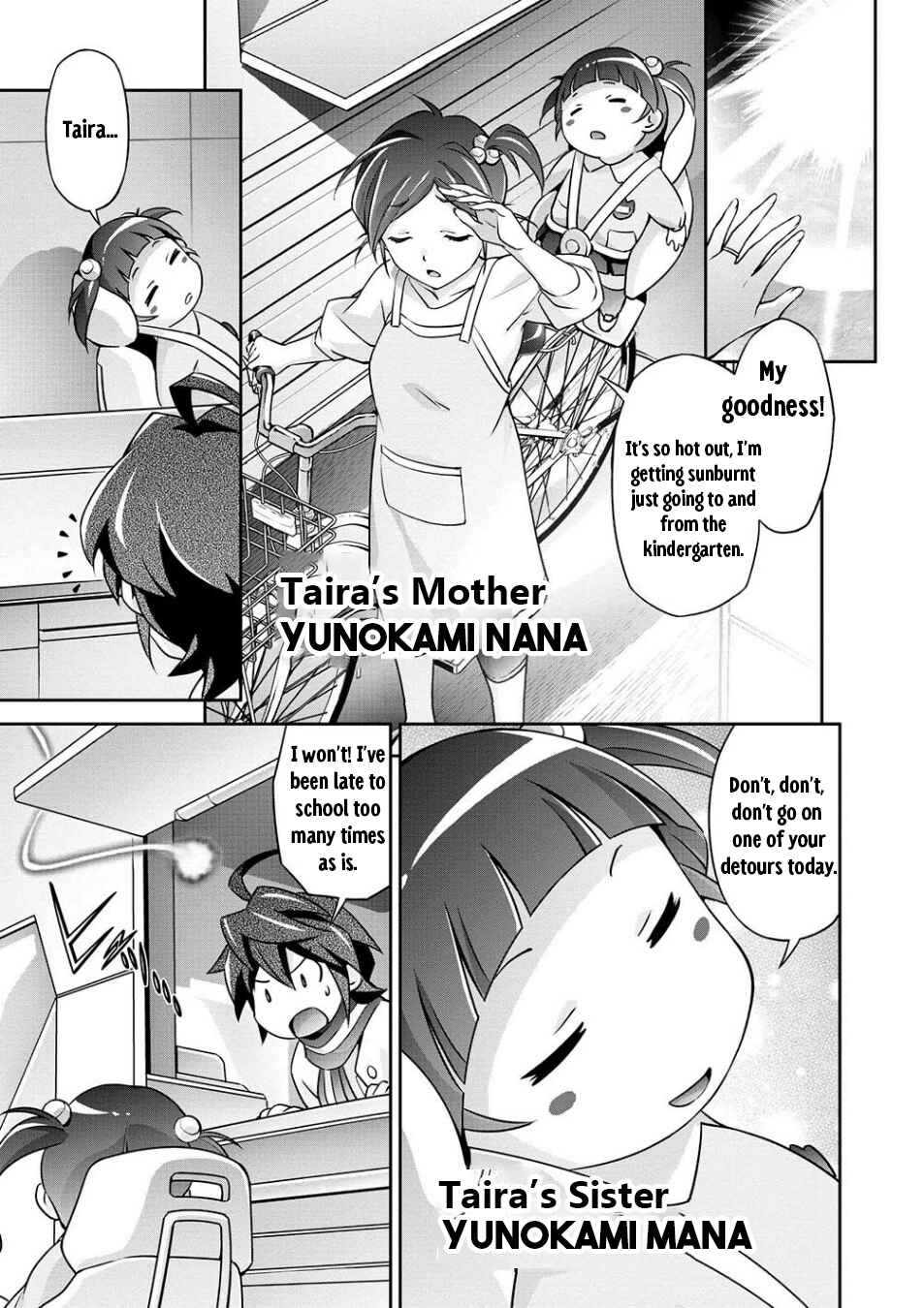 Chapter 1 - Page 12
