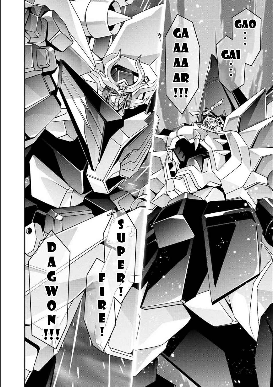 Chapter 1 - Page 2