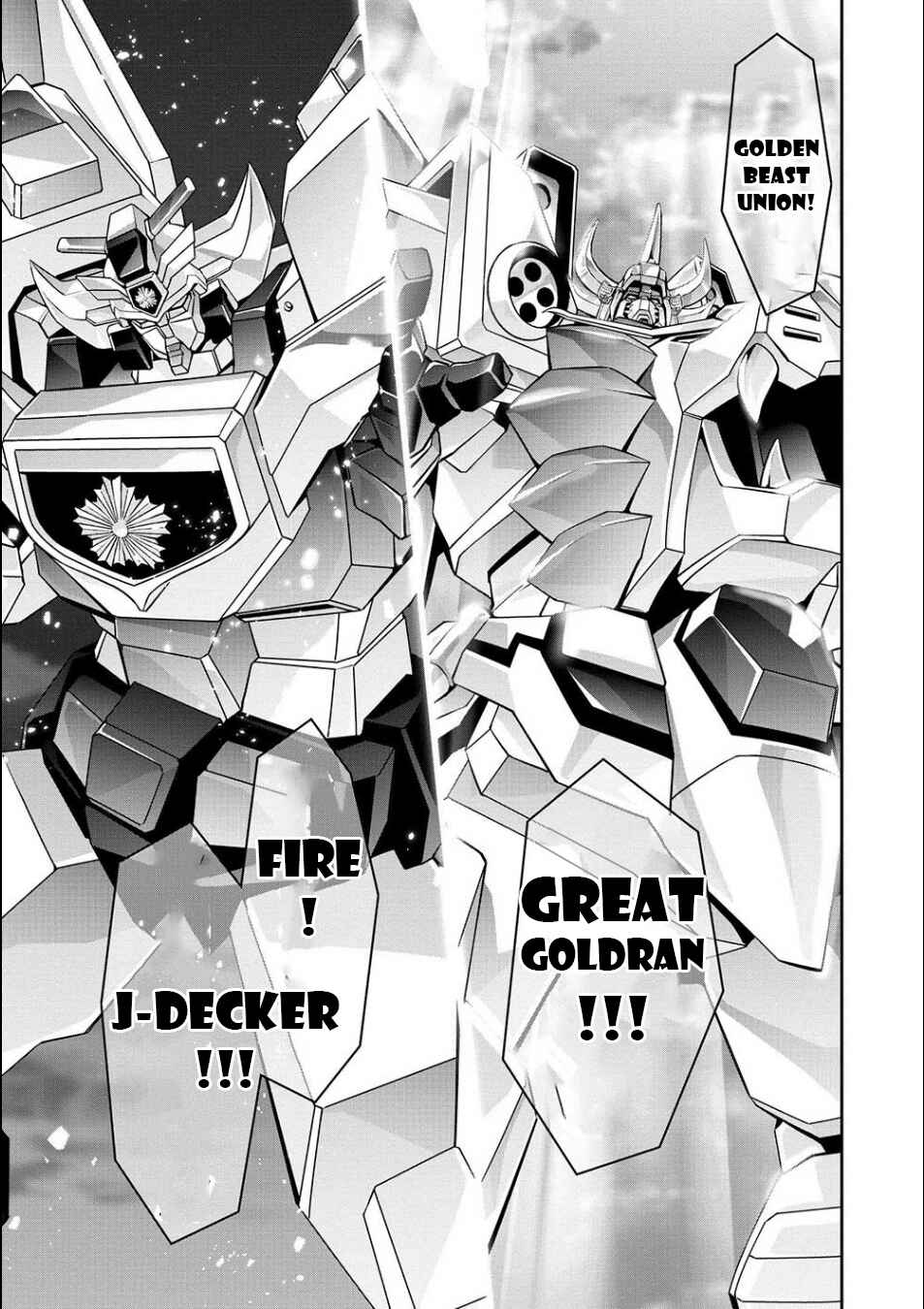 Chapter 1 - Page 3