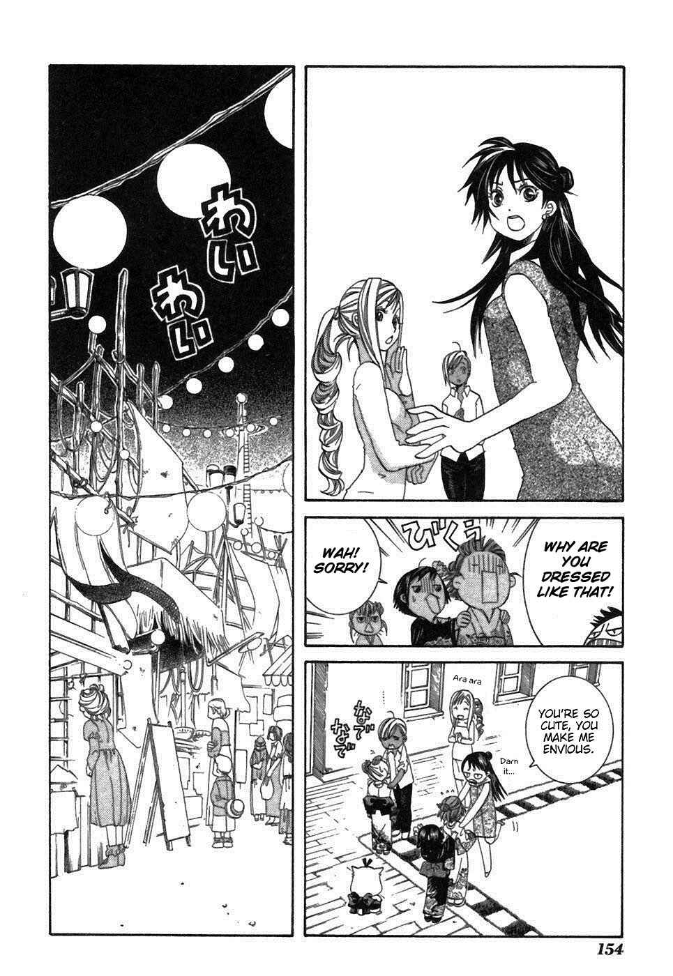 Chapter 40 - Page 14