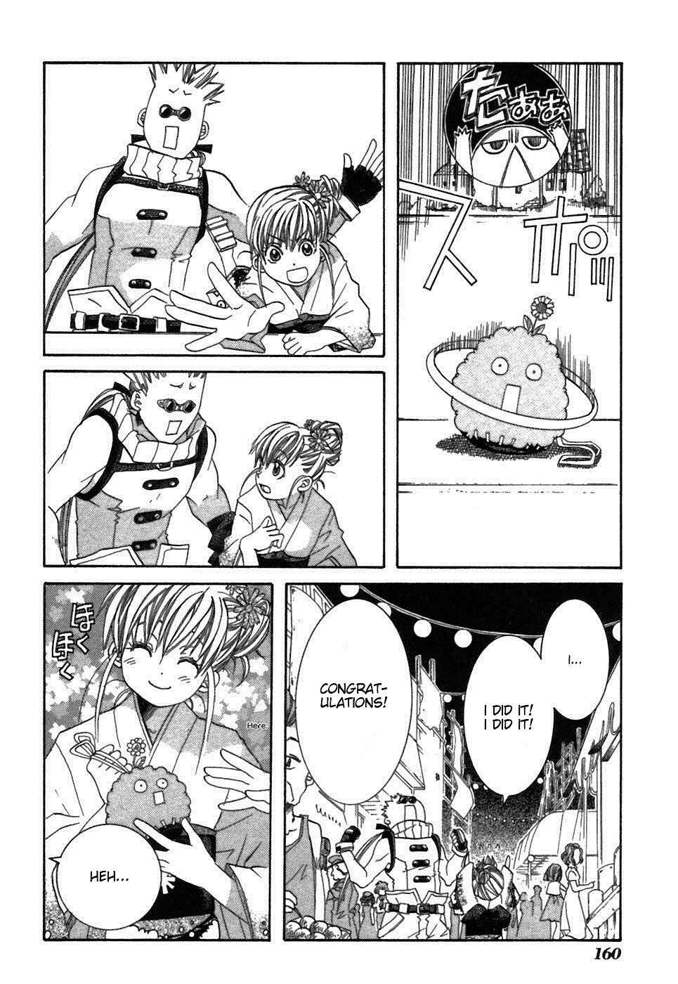 Chapter 40 - Page 20