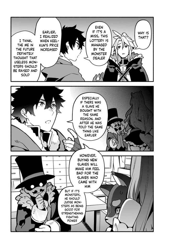 Chapter 36 - Page 10