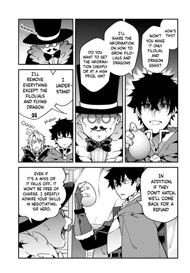 Chapter 36 - Page 13