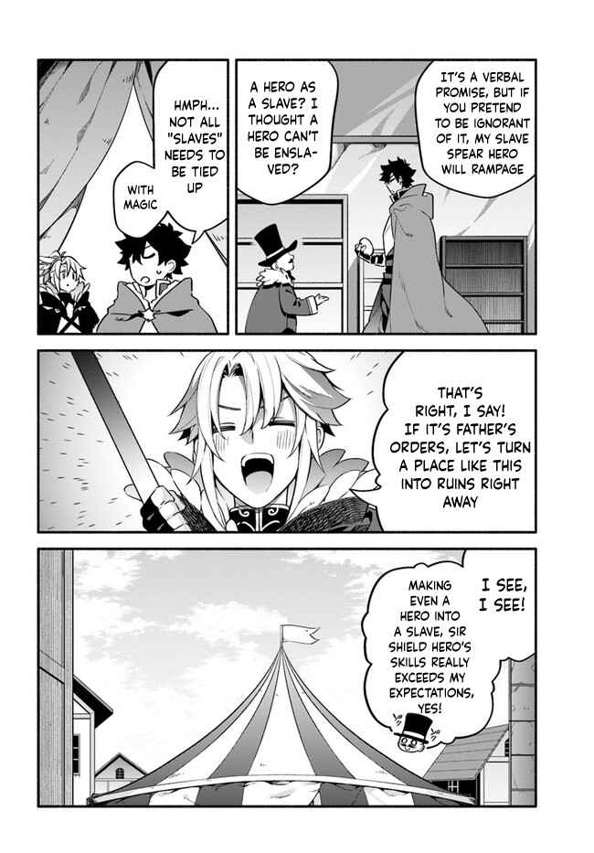 Chapter 36 - Page 14