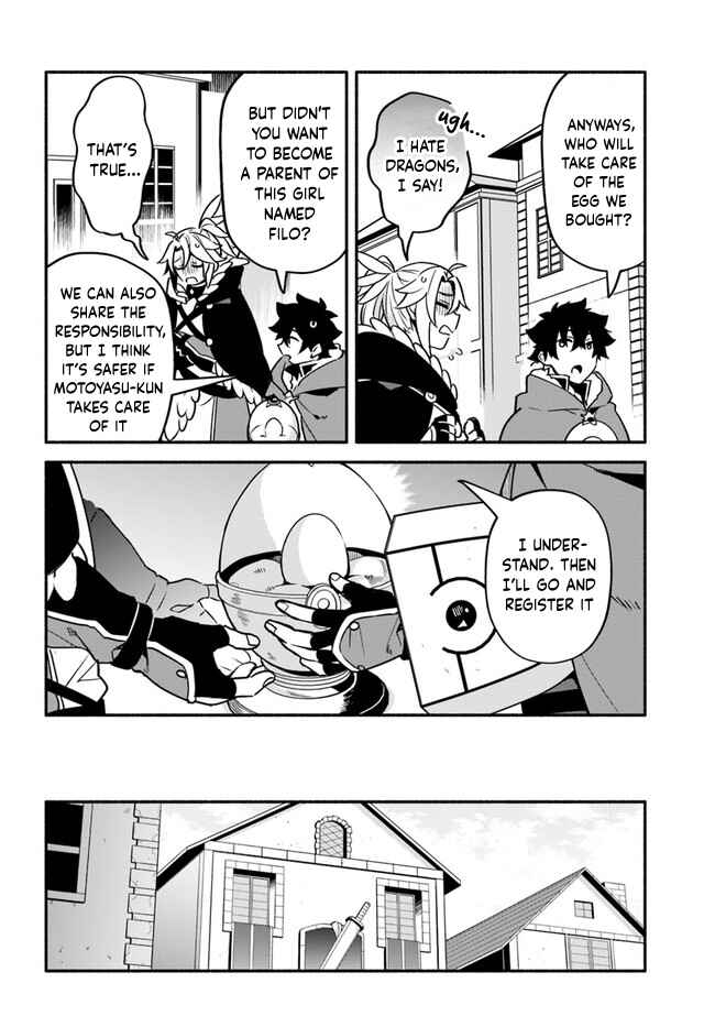 Chapter 36 - Page 16